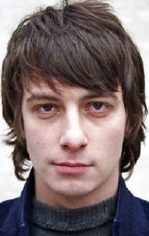 фото Аске Банг