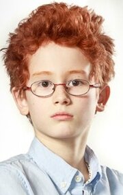 фото Marin Arman Grbin