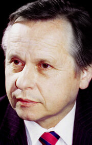 фото Алексей Крыченков