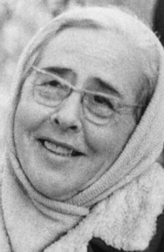 фото Зинаида Миркина