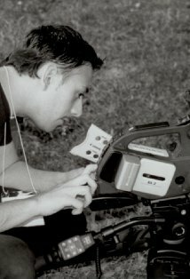 фото Кемаль Йылдирим