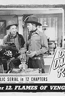 фото Алин Таун