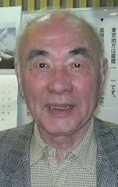 фото Тосио Масуда