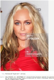 фото Кристина Корсхольм