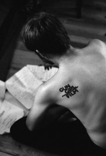 фото Эндрю Шрайдер