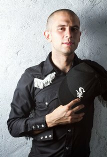 фото John Commare