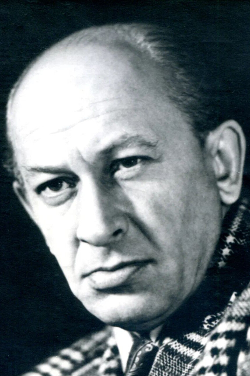 фото Евгений Евстигнеев