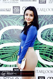 фото Мэриэл Мартинез