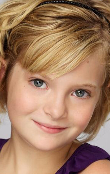 фото Одри П. Скотт