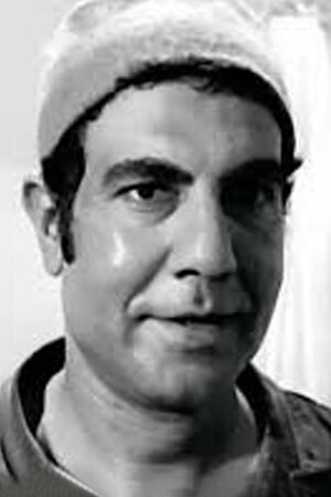 фото Эззат Абдул Джавад