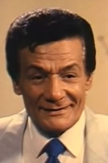 фото Сами Сархан