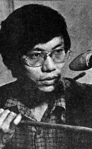 фото Ван Чучинь