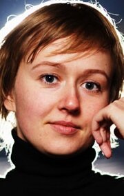 фото Гедре Бейнорюте