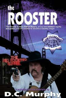 фото Д.С. Мерфи