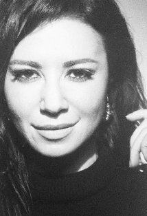 фото Арва Гуда