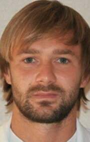 фото Дмитрий Сычёв