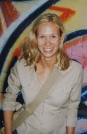 фото Сара Хэйвуд