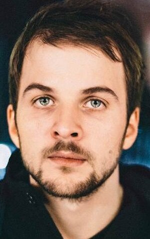 фото Нилс Фрам