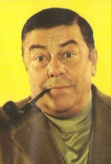 фото Франсис Бланш