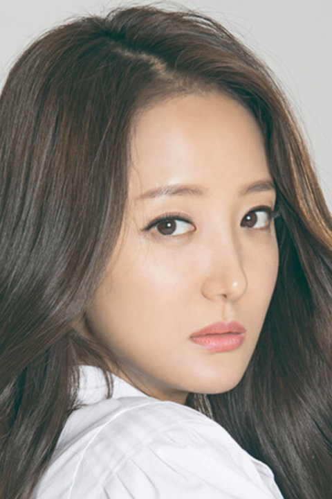 фото Са Ган