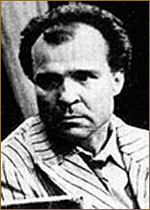 фото Йожеф Мадараш