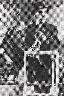 фото Вульф Фрис