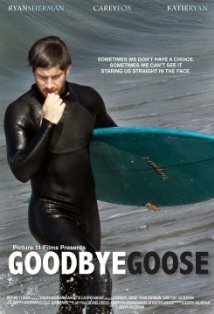 фото Райан Шерман