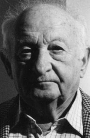 фото Александр Траунер