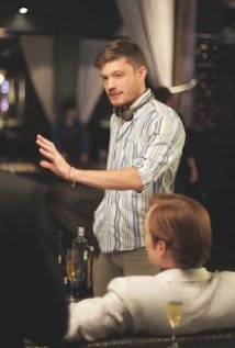 фото Тайлер Пейви