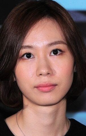 фото На Су-юн