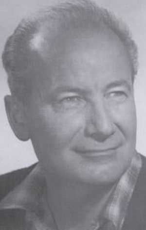 фото Билл Пит