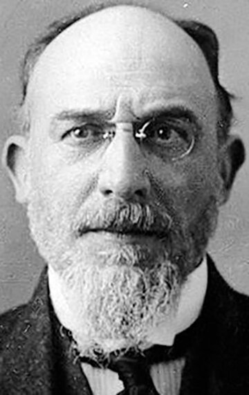 фото Эрик Сати