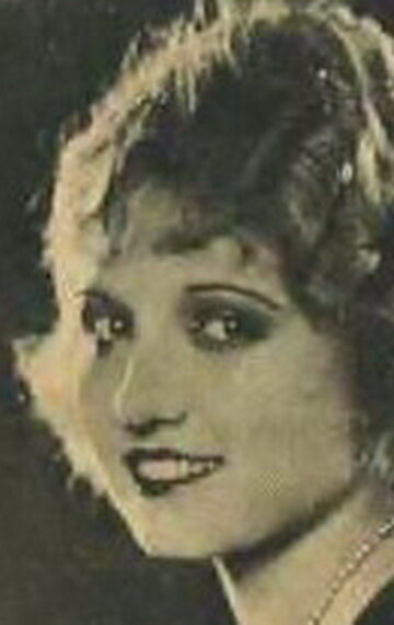 фото Ева Новак