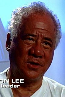 фото Байрон Ли