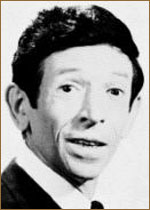 фото Пьер Реп