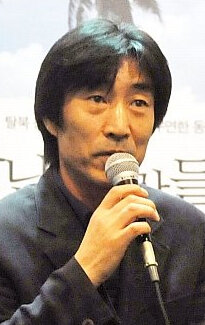 фото Пан Ён