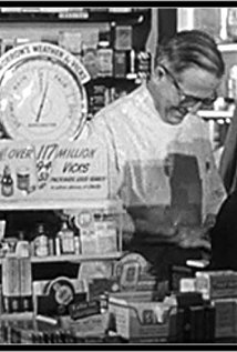 фото Эмерсон Триси