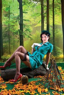 фото Скаут Дурвуд