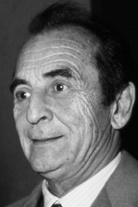 фото Морис Эргас