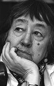 фото Людмила Кусакова