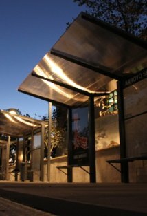 фото Кэтлин Уидомски