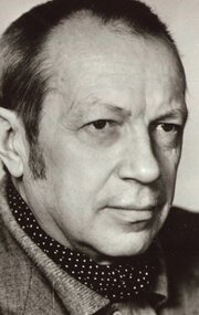 фото Евгений Куманьков