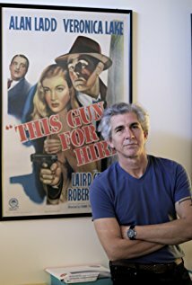 фото Джон Ганем