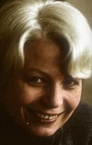 фото Инна Быченкова