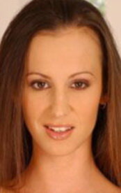 фото Орсоля