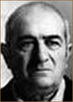 фото Кристесиа Лебанидзе