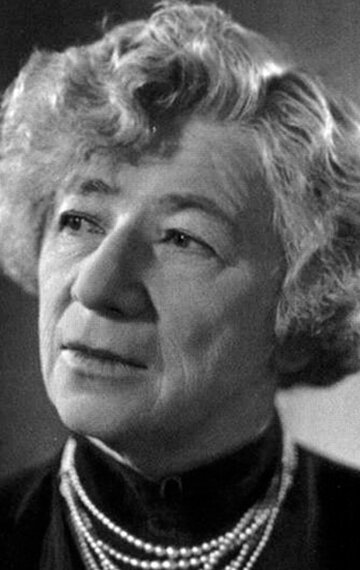 фото Серафима Бирман