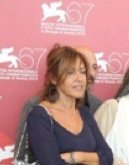 фото Грация Коломбини