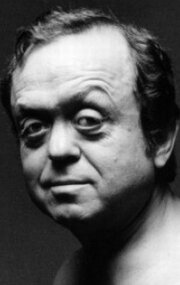 фото Пьераль