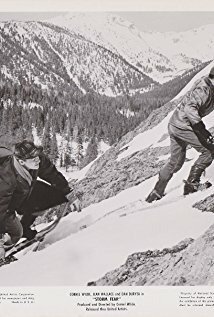 фото Дэвид Столлери